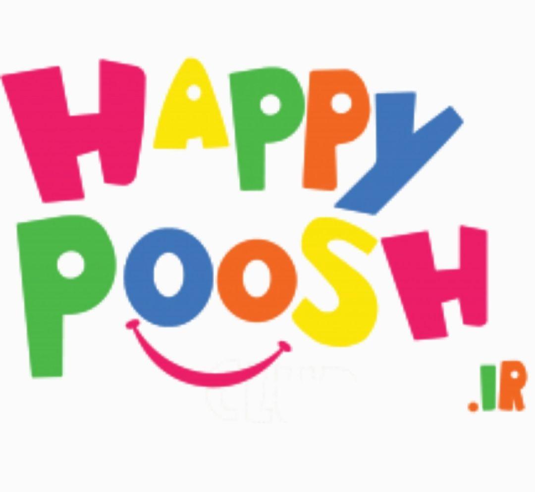 پوشاک کودک هپی پوش (لوپیلو)