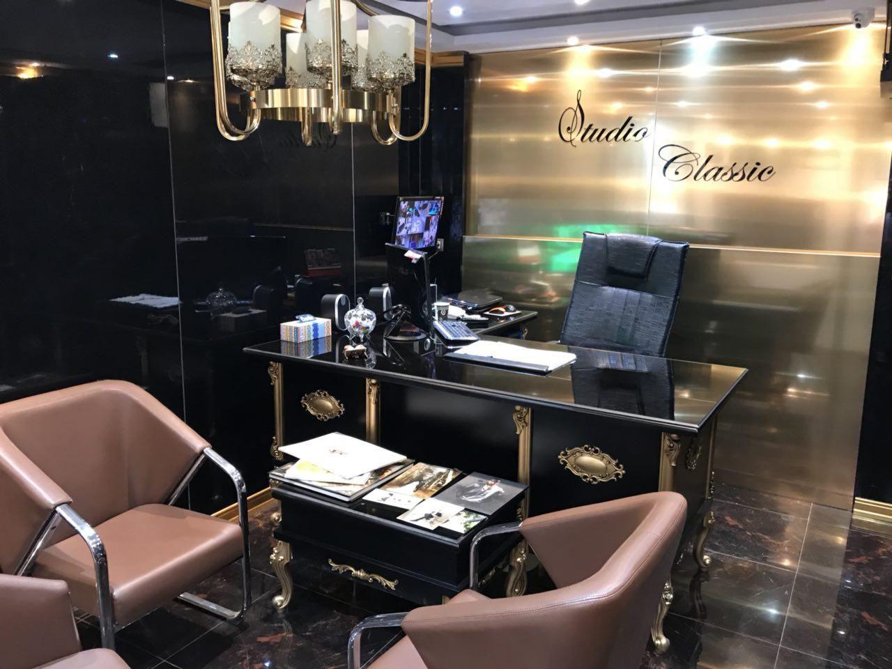 استودیو کلاسیک