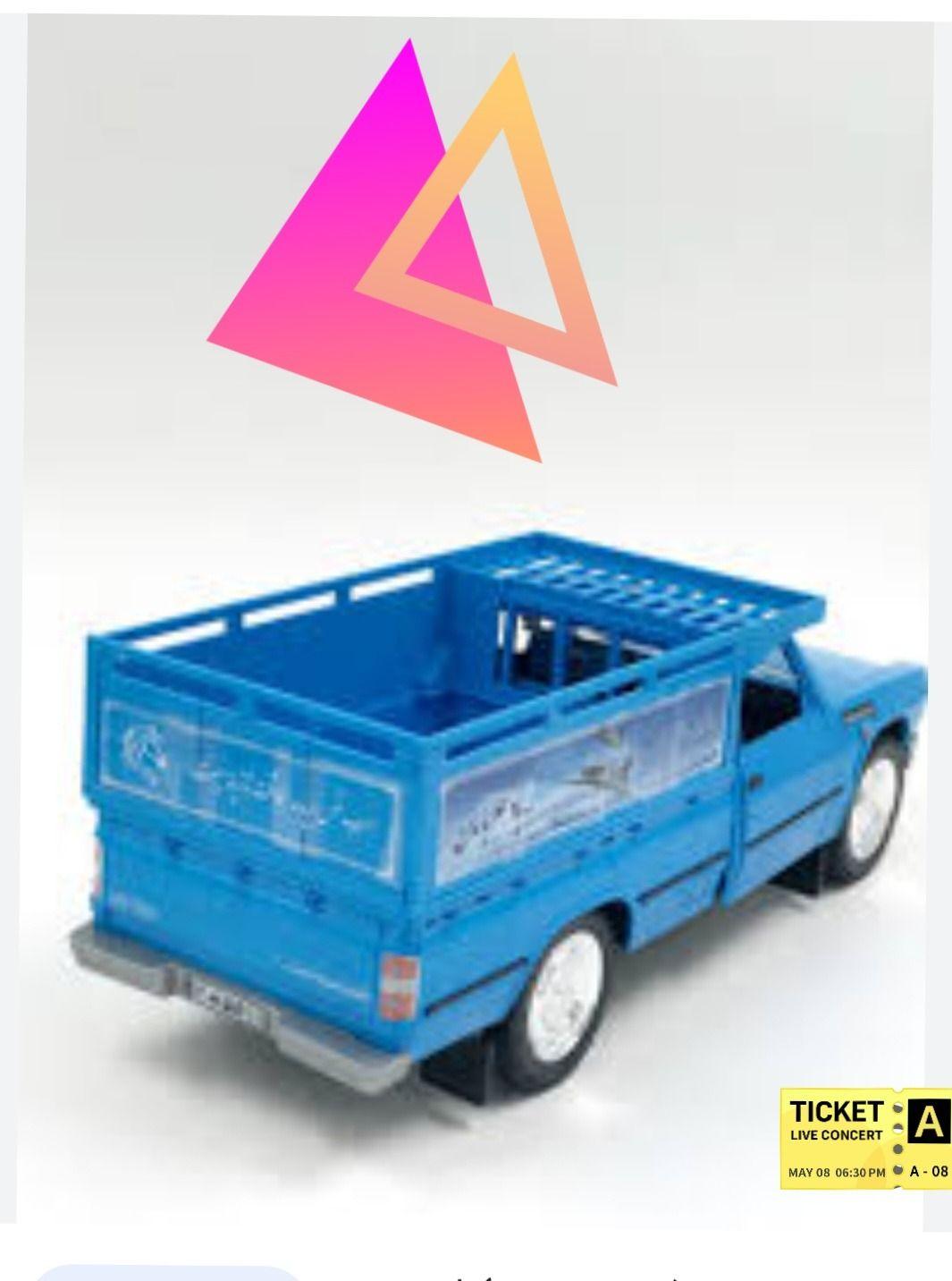 حمل بار با وانت در اندیشه