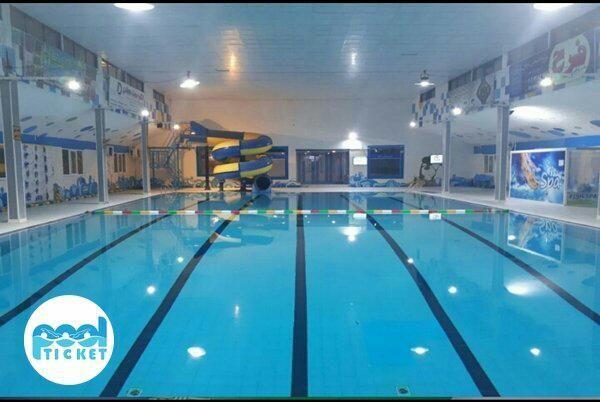 استخر یادآوران