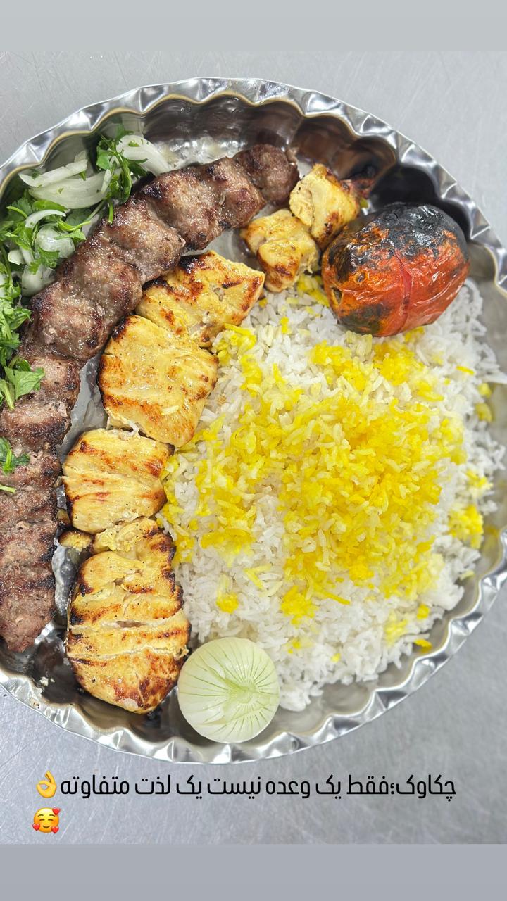 رستوران شمرون