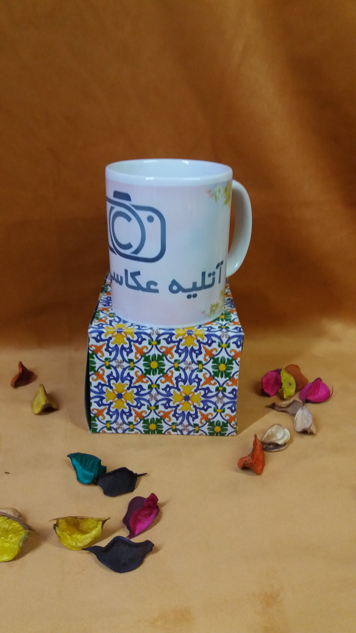 کانون تبلیغات چاپ اول