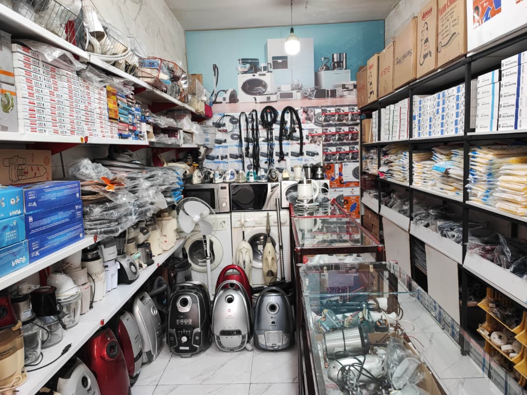 مرکز تعمیرات لوازم خانگی حسین