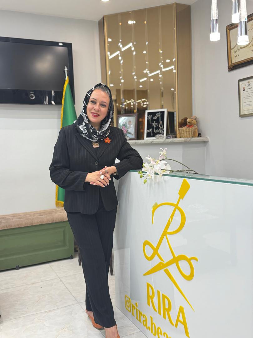 سالن زیبایی ری را