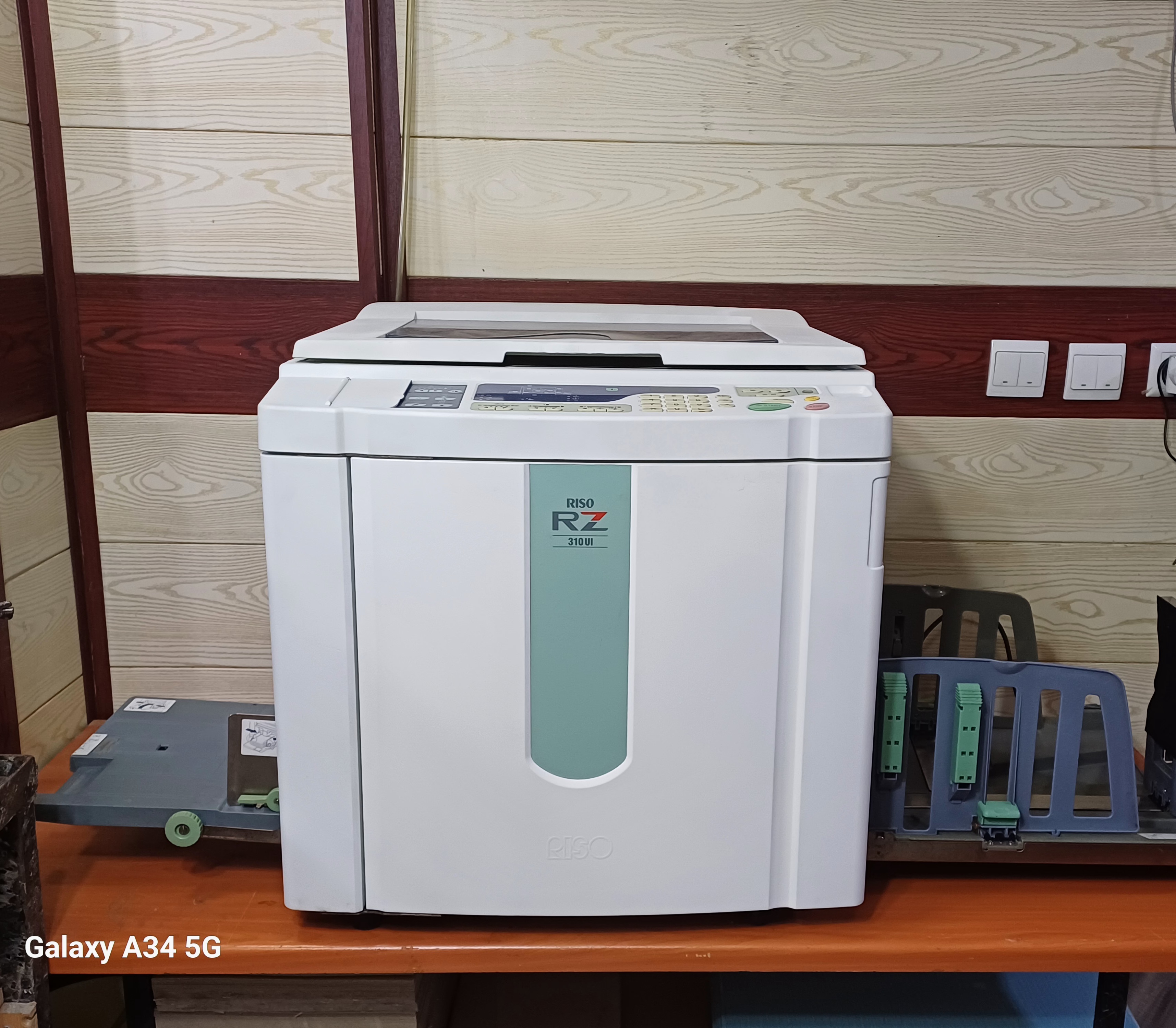 چاپ و صحافی امینی