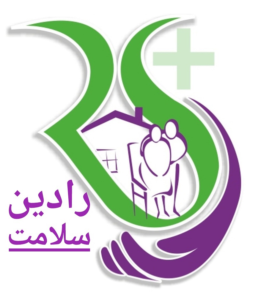 پرستار سالمند در منزل (رادین سلامت)