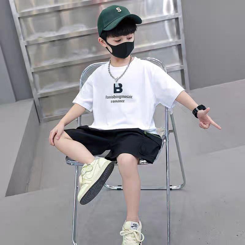 کیدز آنلاین