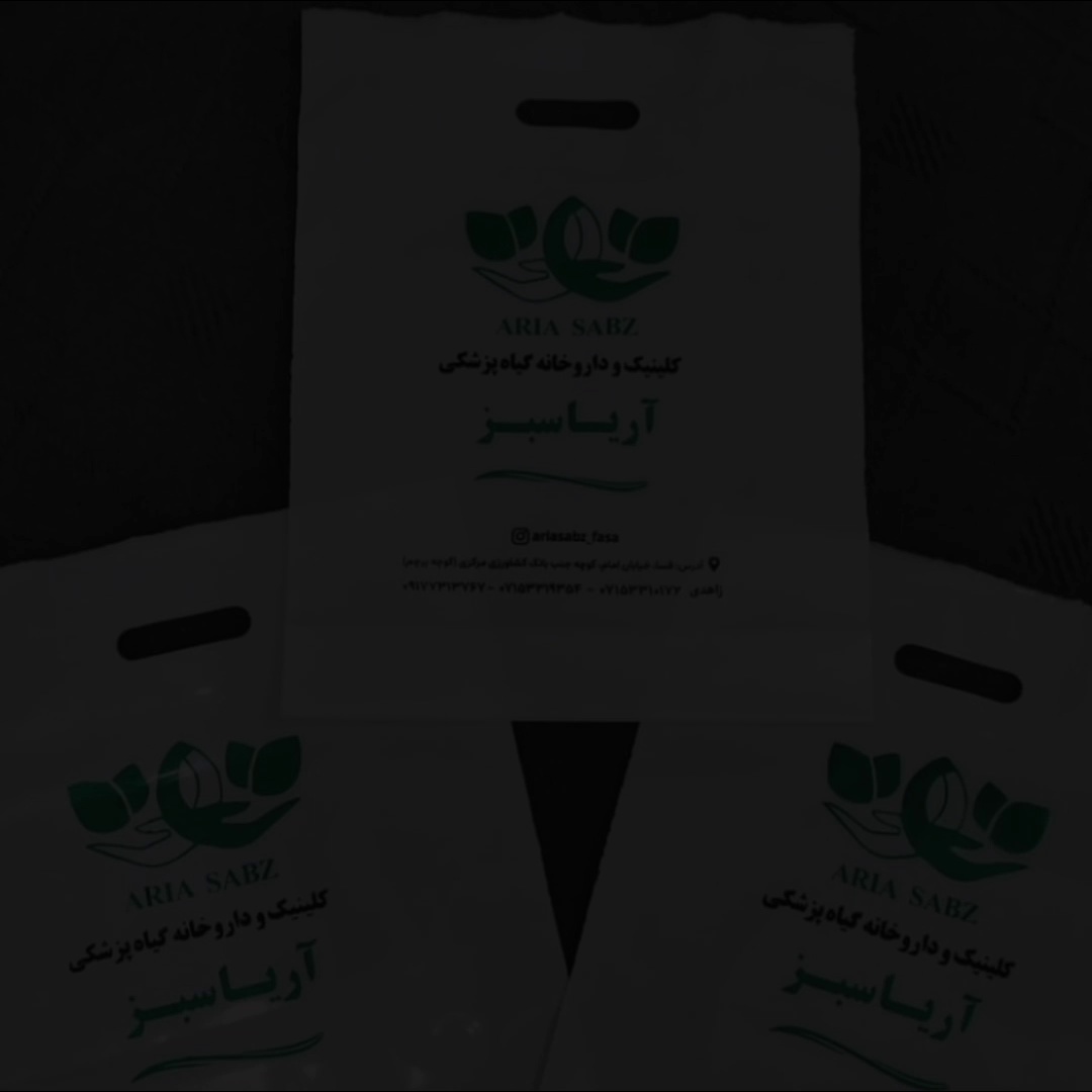 چاپ سیلک خیام