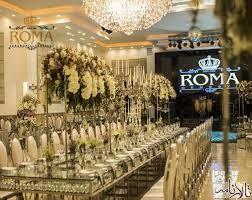 باغ تالار روما