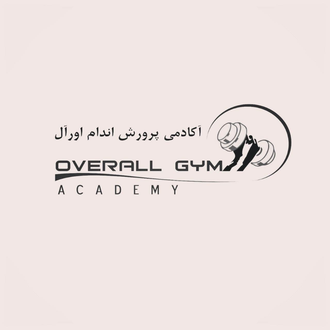 باشگاه بدن سازی اورال