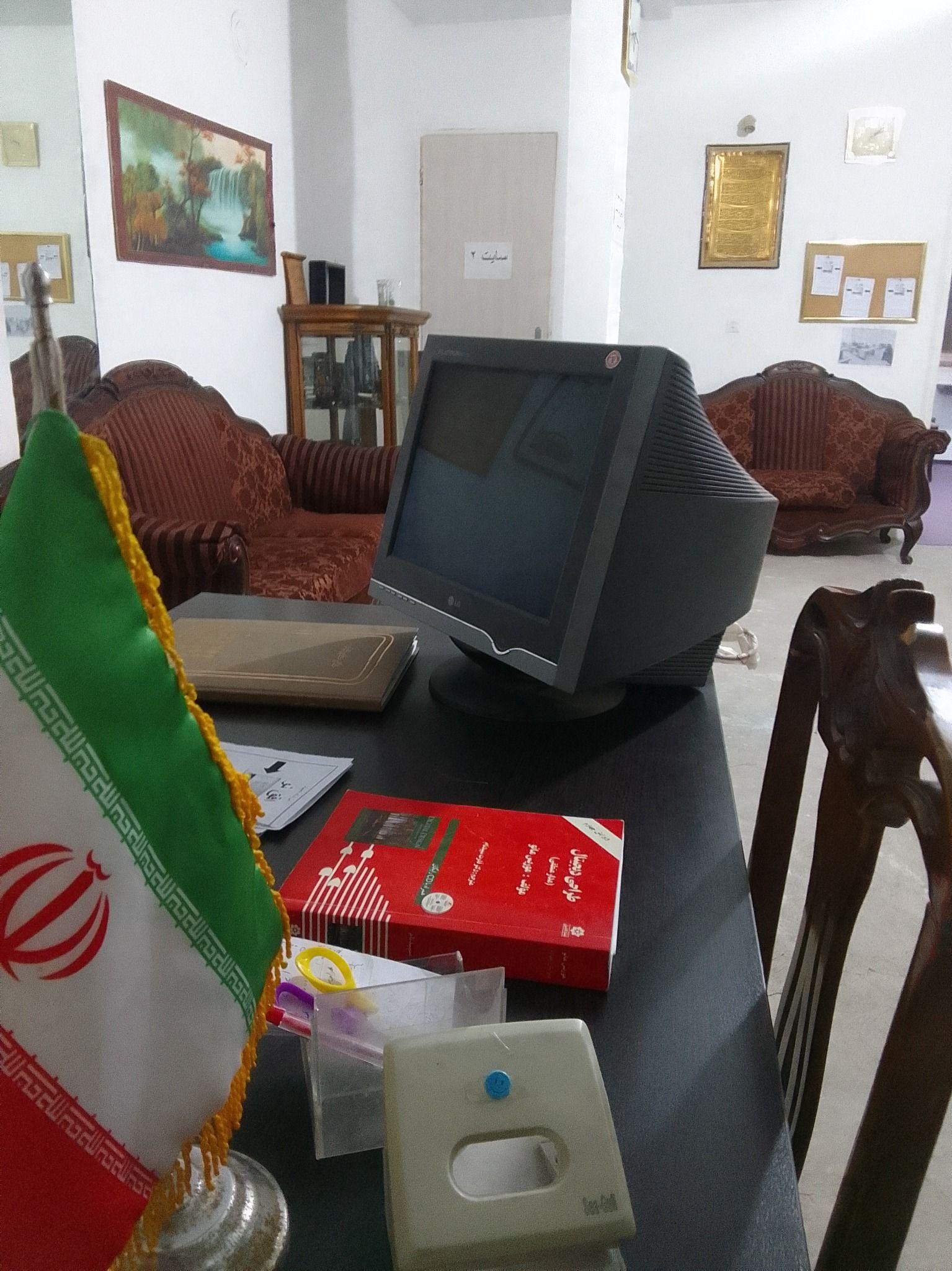 آموزشگاه افق نو