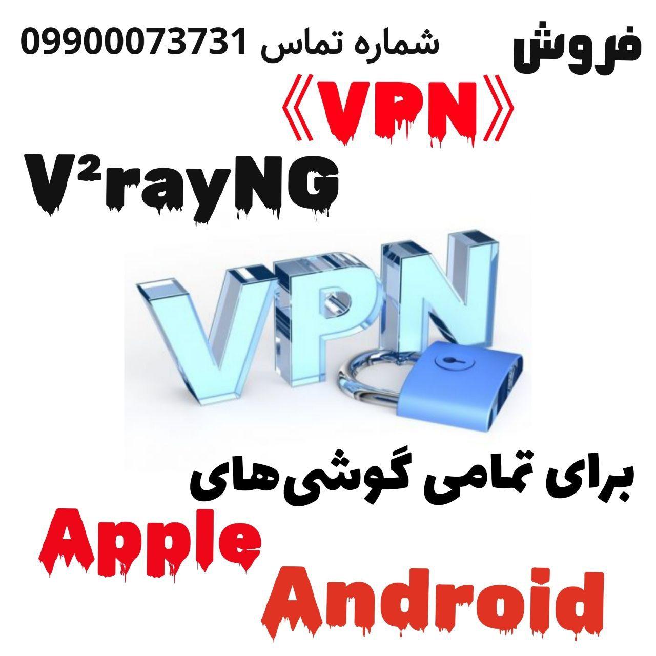 موبایل رضا