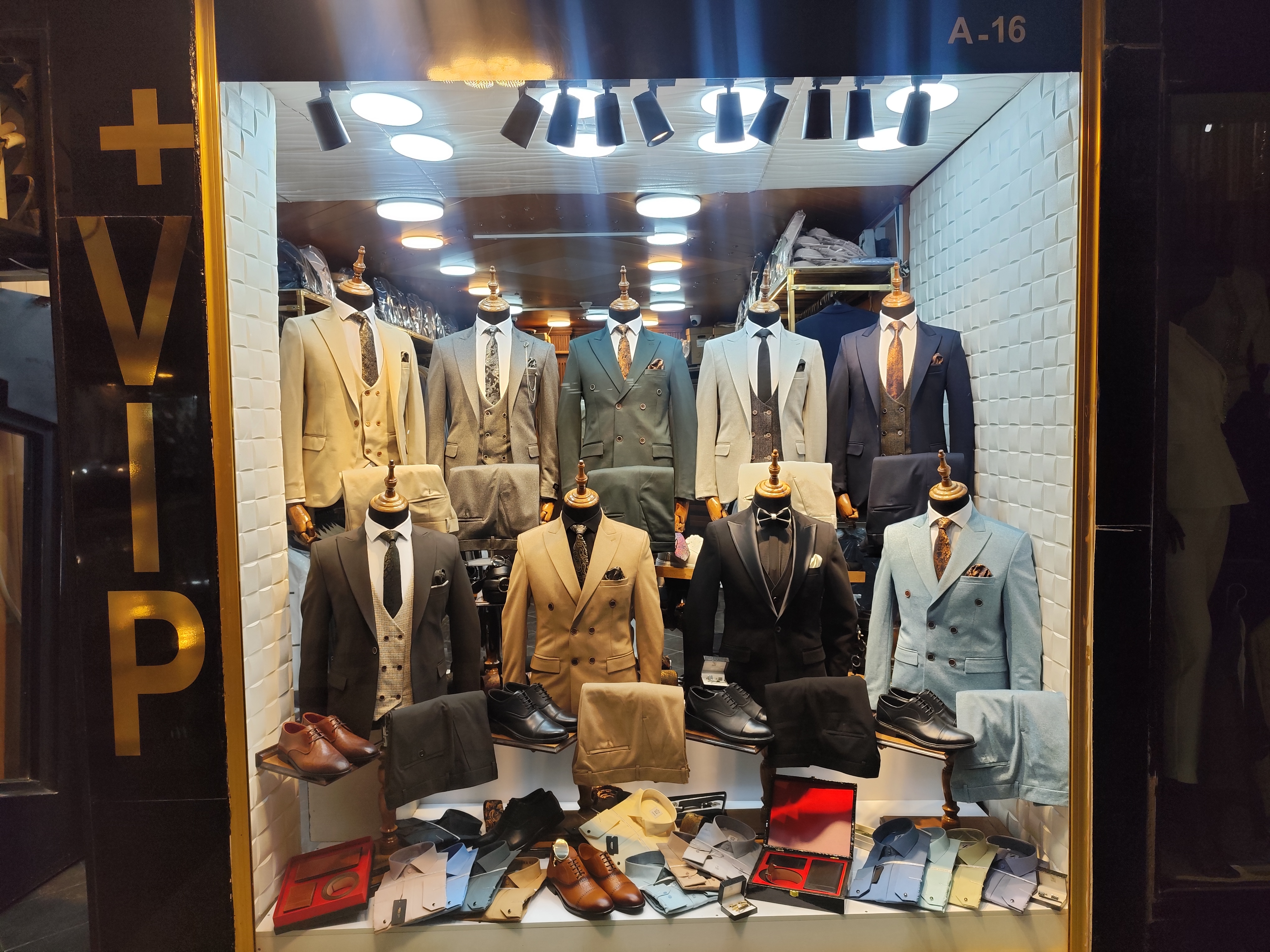 کت و شلوار مردانه علی