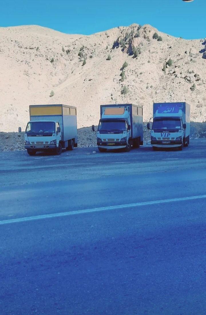 نیسان بار ایران