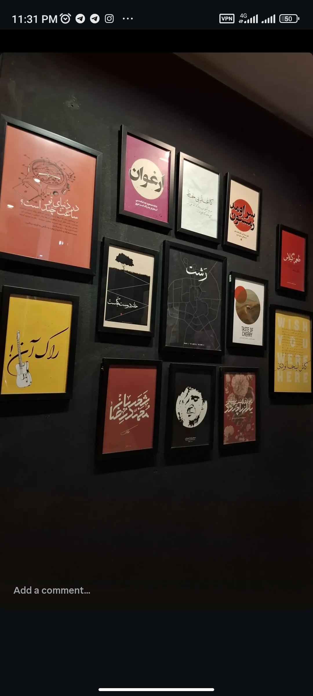 پت شاپ پرشین پت 