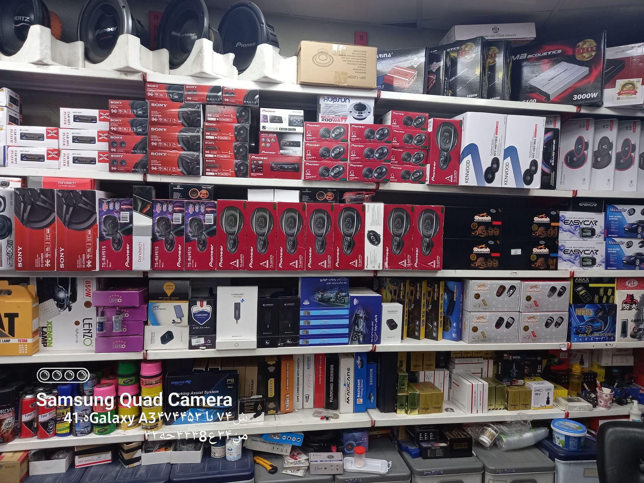 لوکس ماهان GPSردیاب دزدگیر