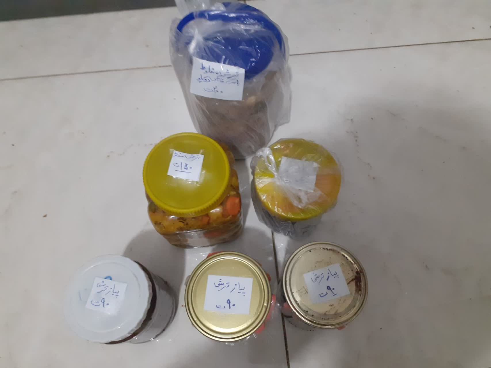 محصولات ارگانیک طالقان در شهریار