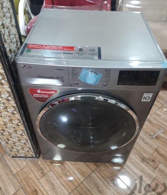 سمساری و خریدار ضایعات آهن آلات،نوین