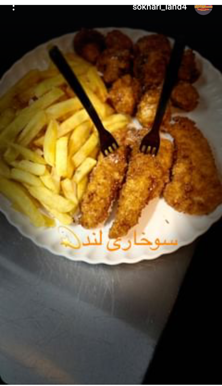رستوران فست فود ومرغ سوخاری sokhari land