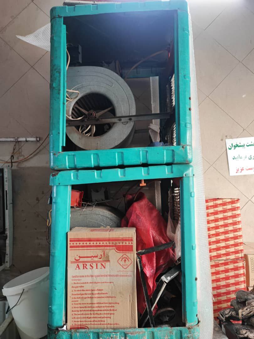 خدمات گازسوز داوودی