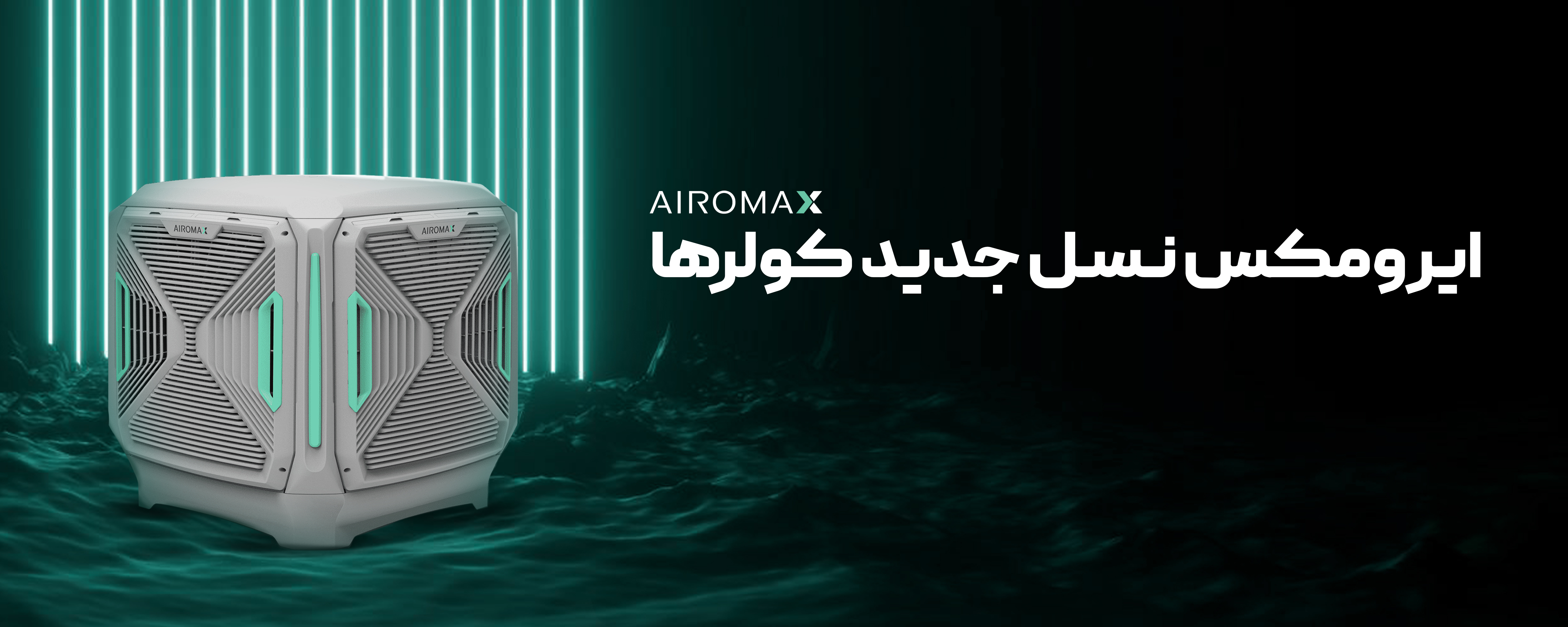 شرکت  ای اچ EH گرافیک