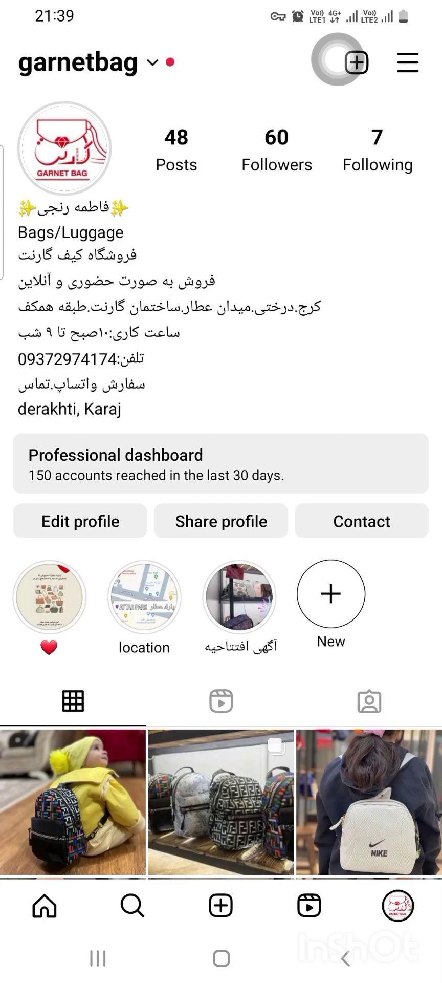فروشگاه کیف گارنت