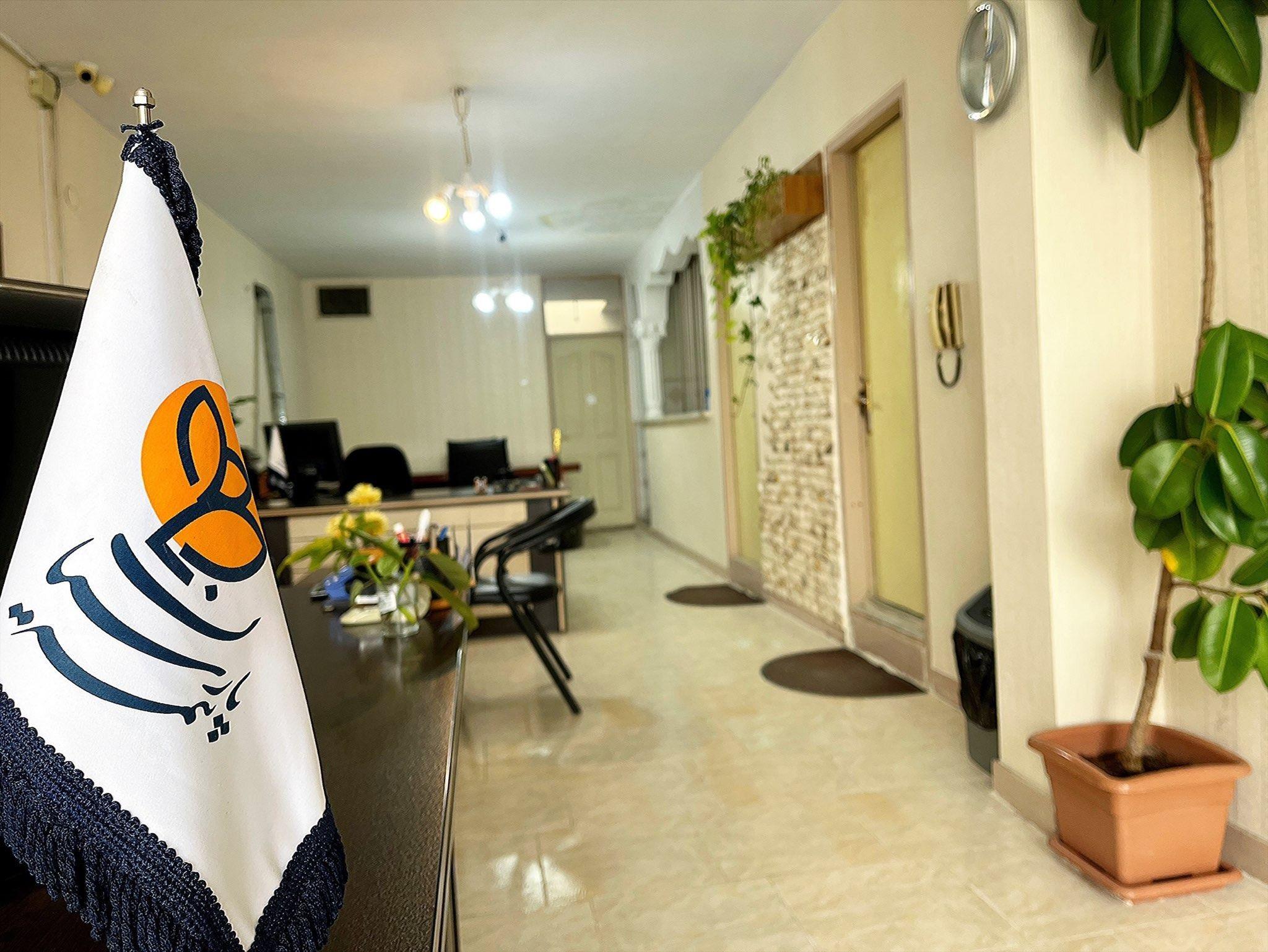 بیمه پارسیان فردیس