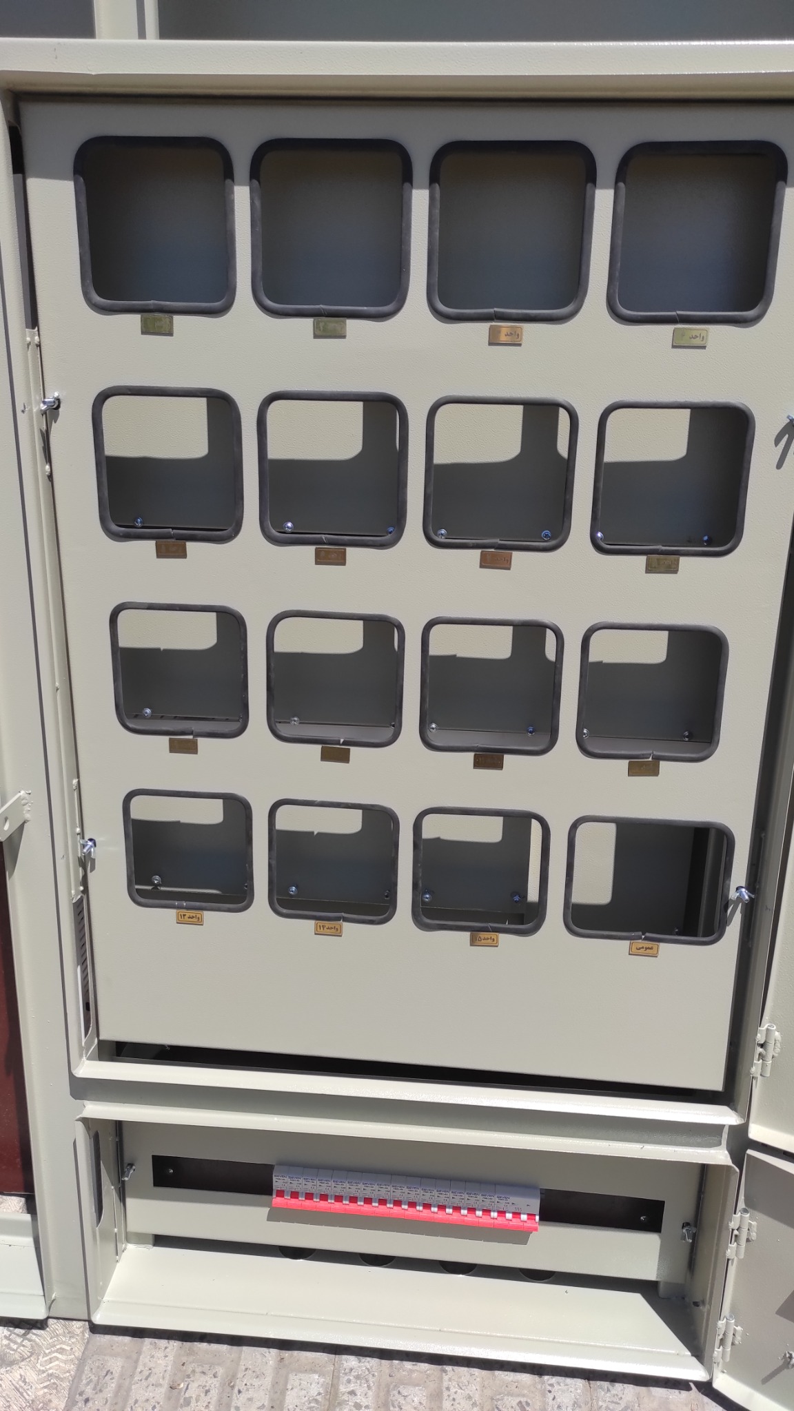 تابلو کنتور سنجش توان