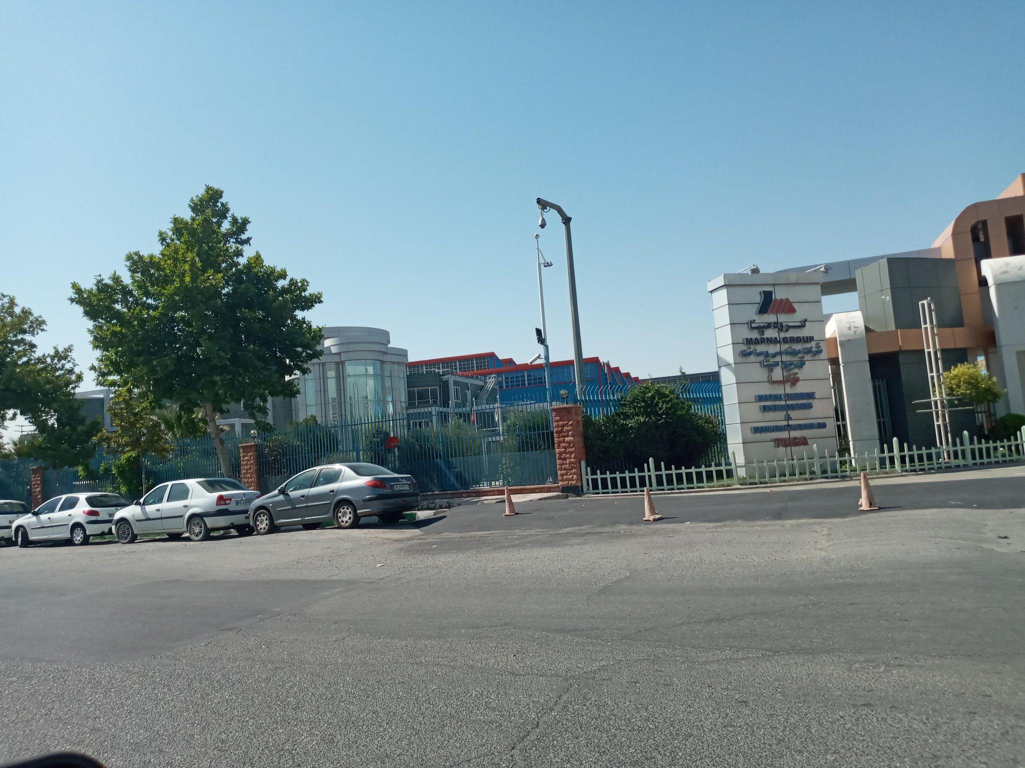 شرکت مهندسی و پشتیبانی البرز توربین