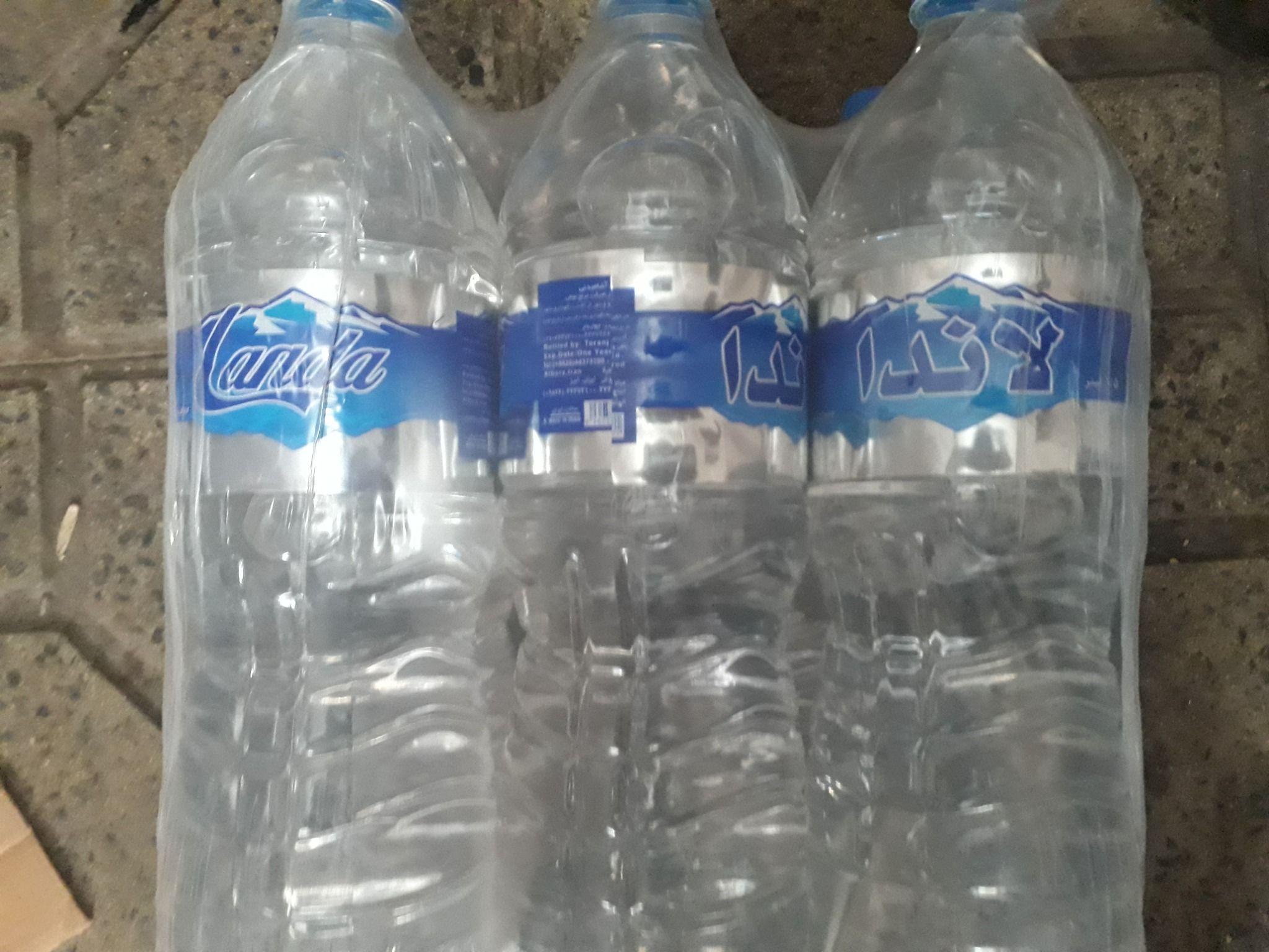 پخش همتی