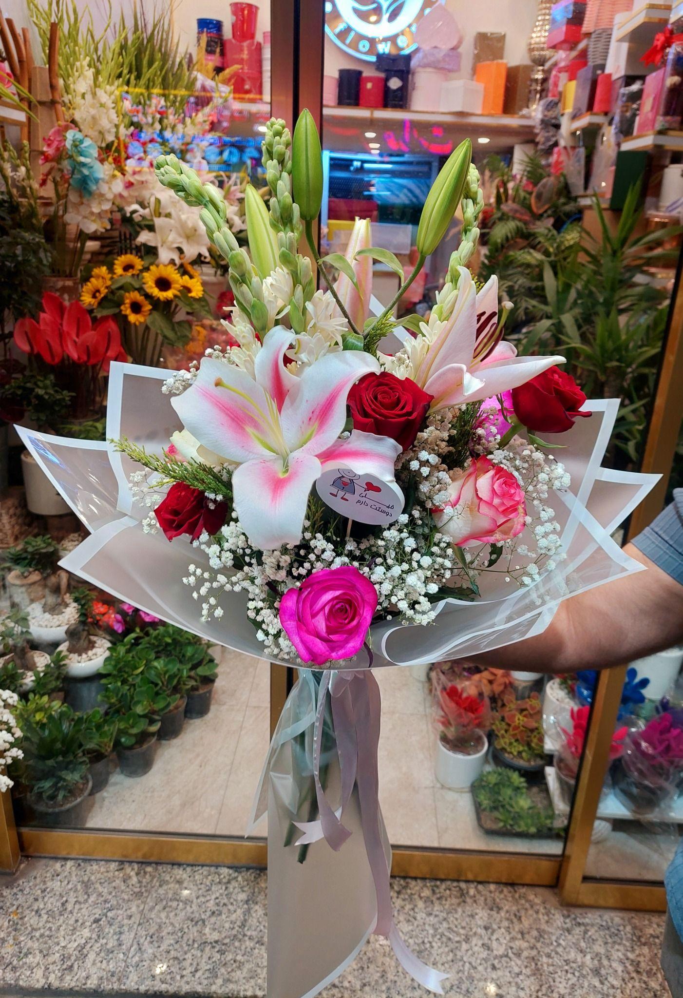 گل فروشی نابلس