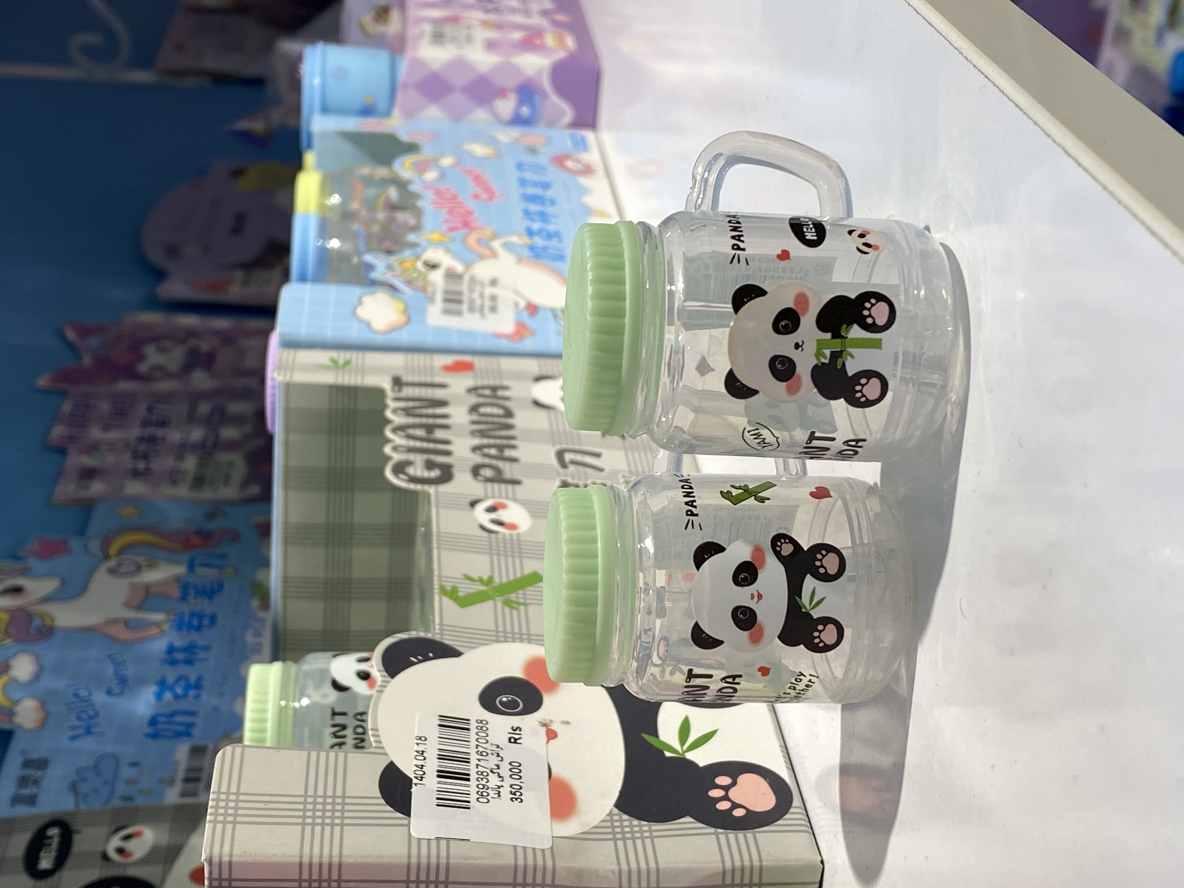 لوازم التحریر زنگ تفریح