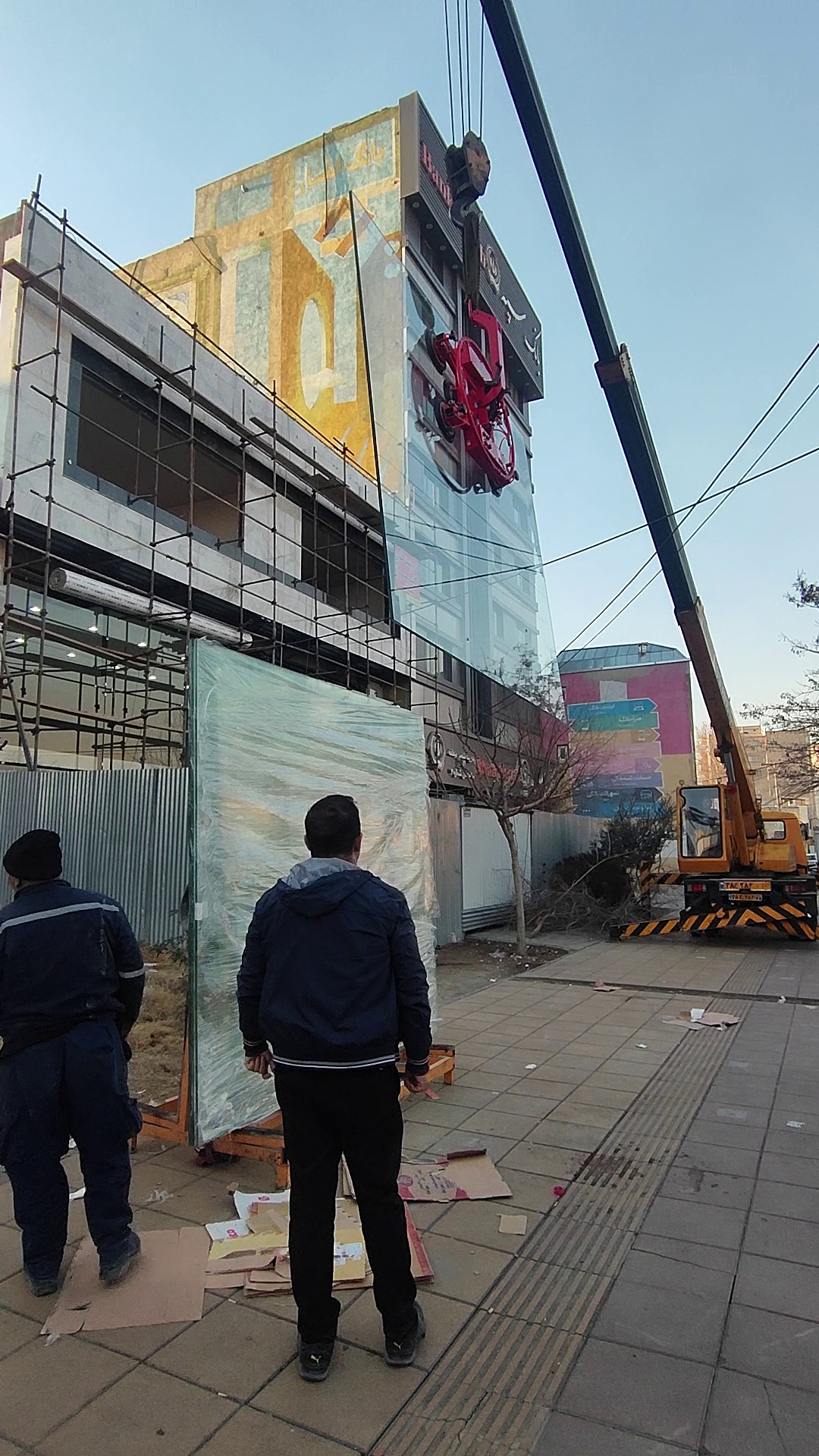 شیشه نشکن جام کار ( آقازاده)