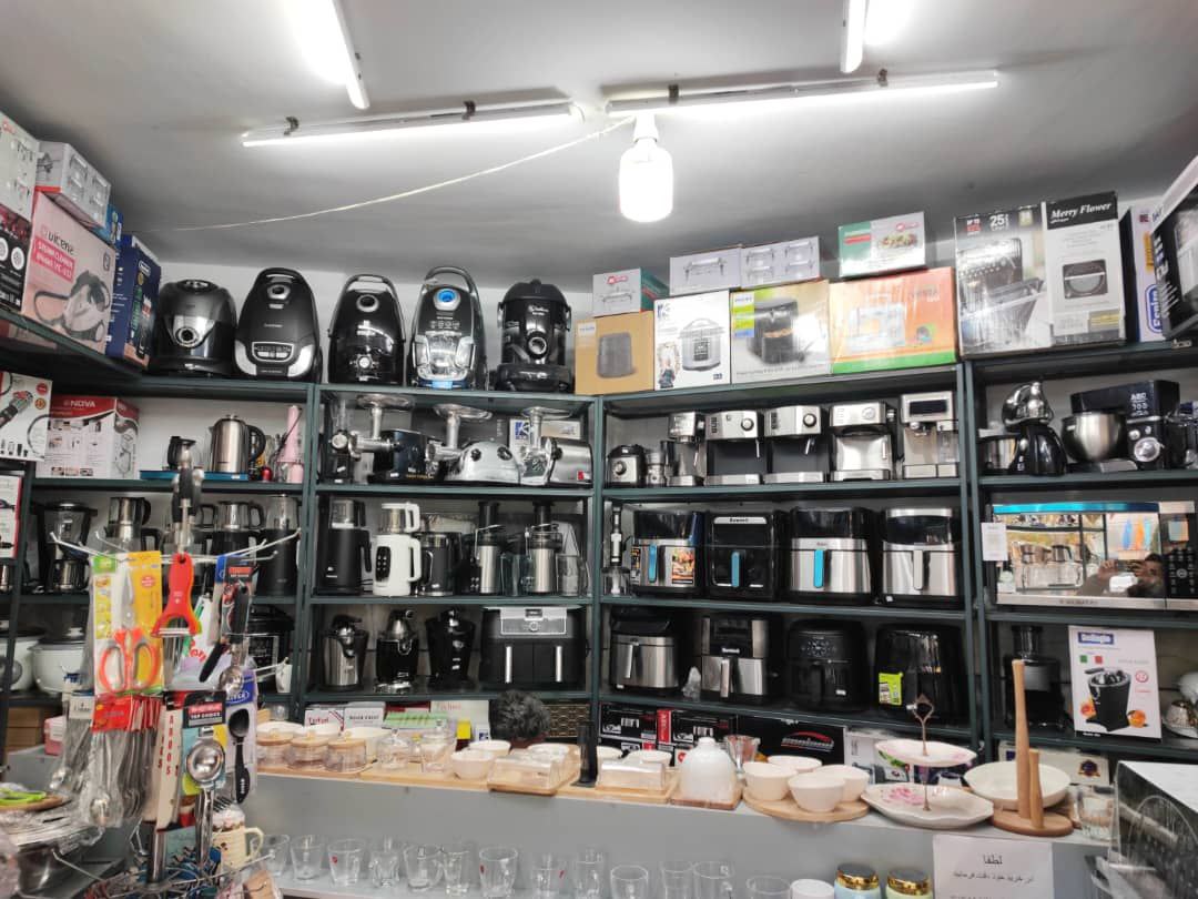 لوازم خانگی و کادویی شاپرک