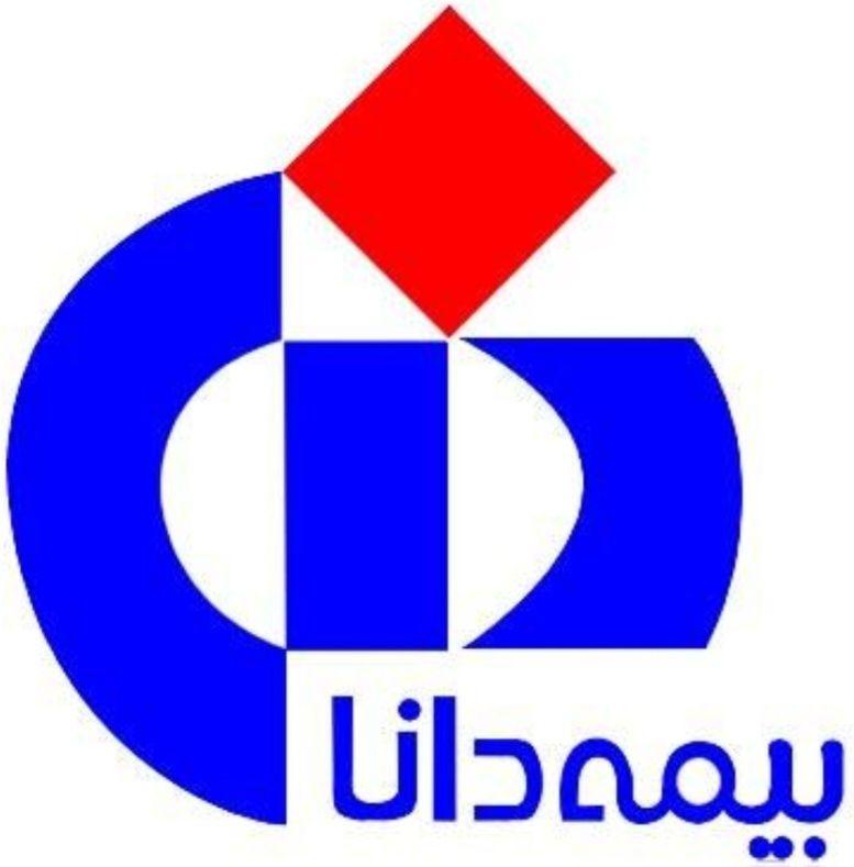 بیمه دانا کد ۱۰۹۵۸ رزاق