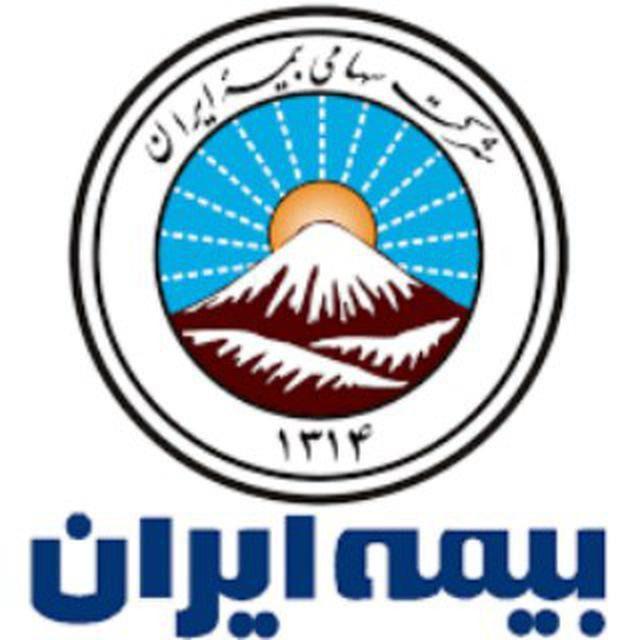 بیمه ایران خراسانی مارلیک