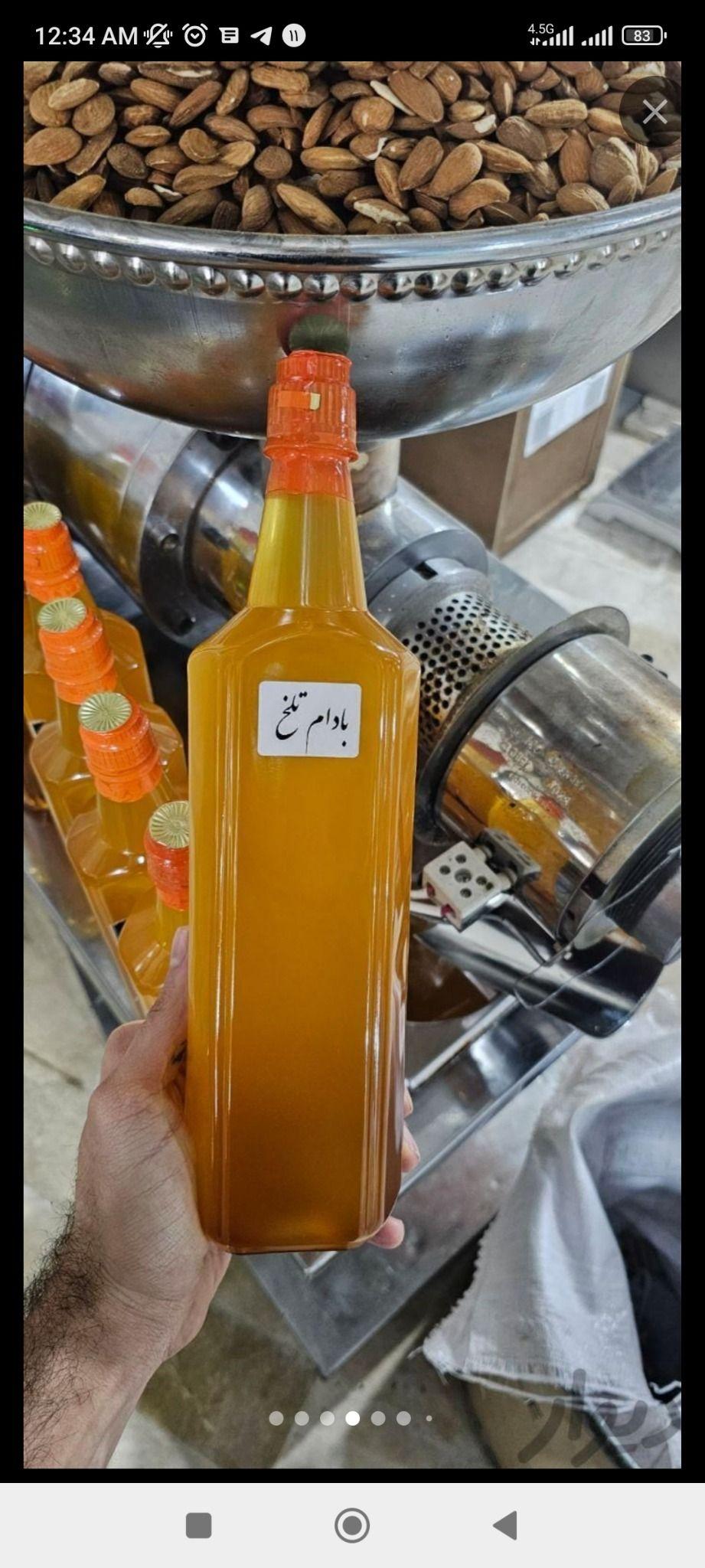 تولید عمده روغن زیتون