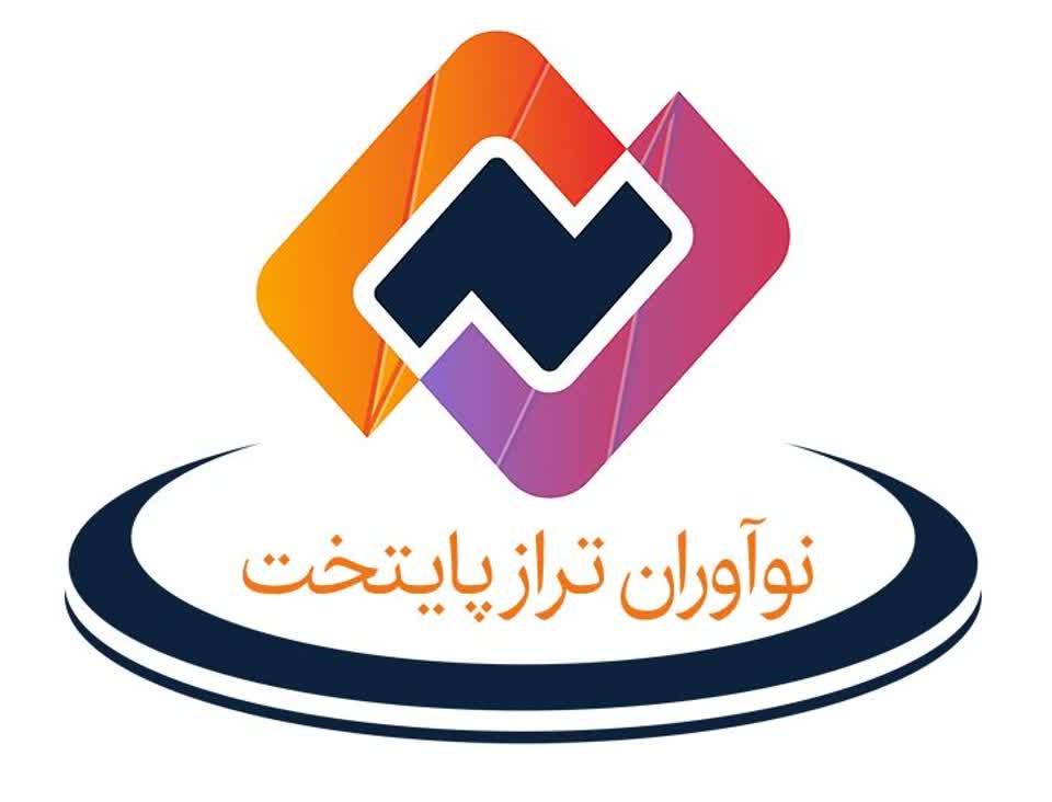 حسابداری و حسابرسی نوآوران ترازپایتخت