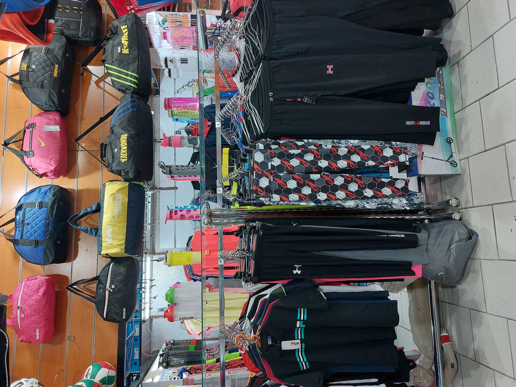 کالای ورزشی قهرمانی