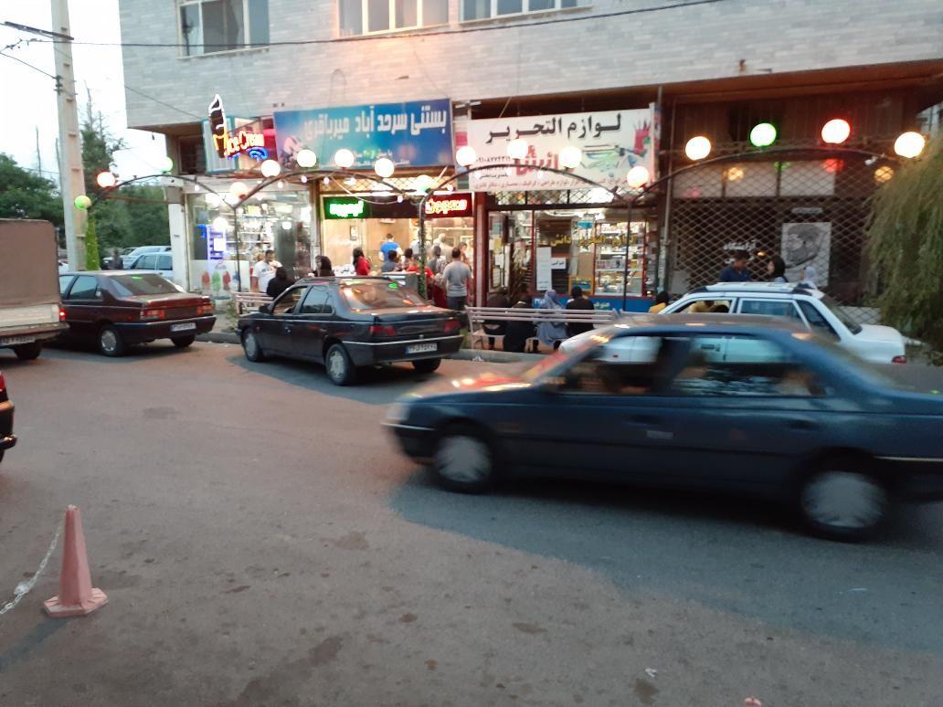 بستنی سرحدآباد