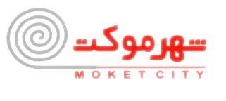 شهر موکت نمایندگی موکت ظریف مصوروپالاز