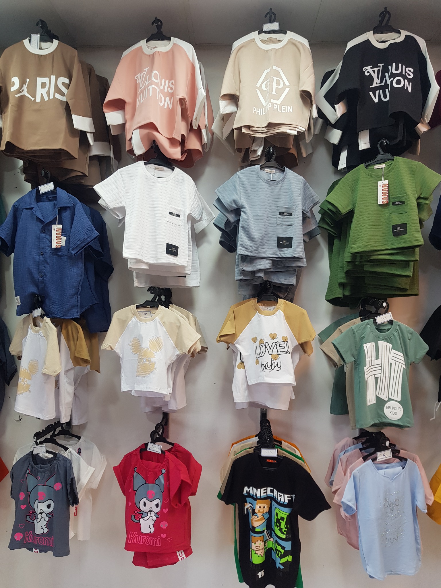 پوشاک بچه گانه چیچک