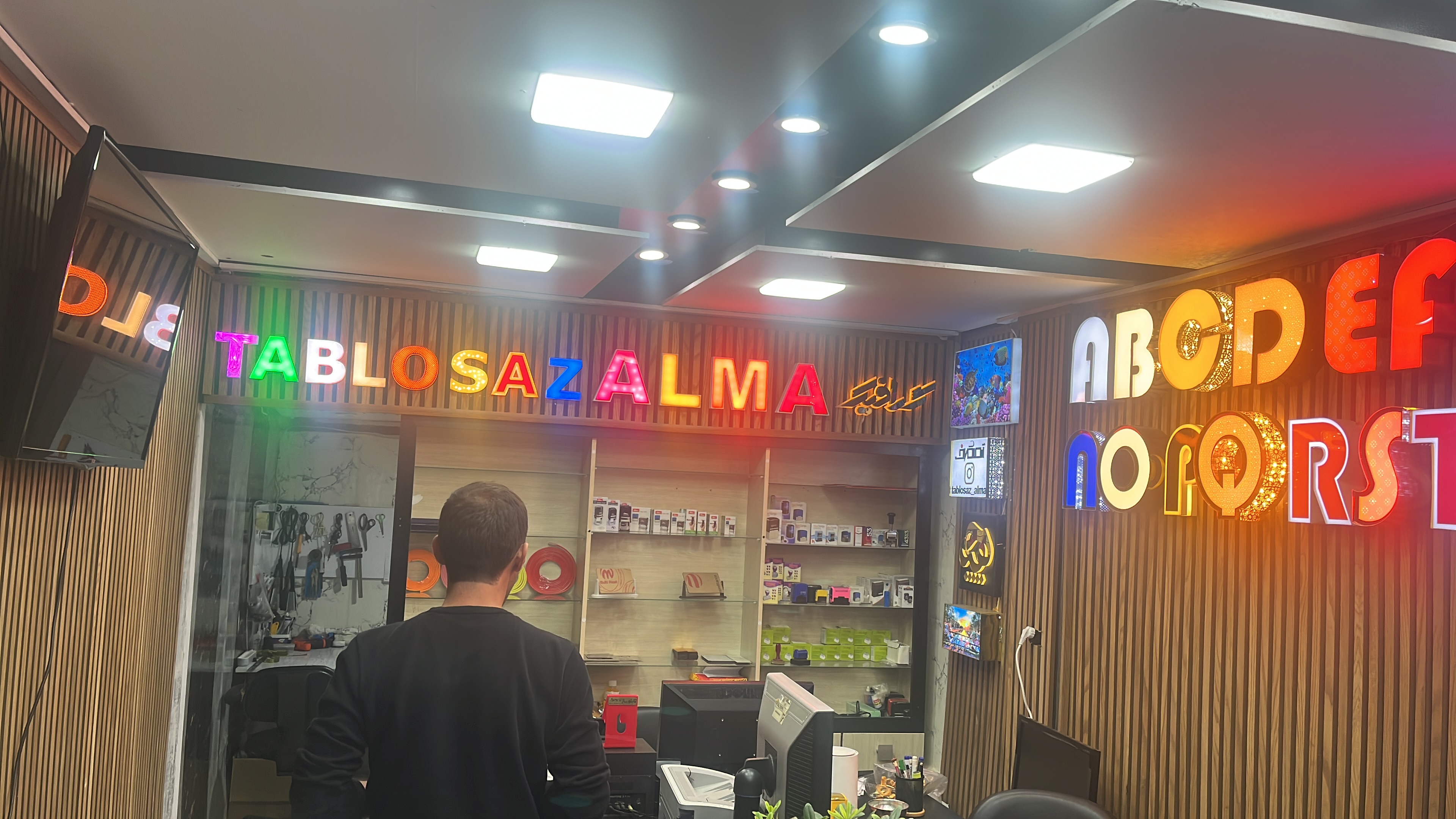 تابلوساز آلماگرافیک