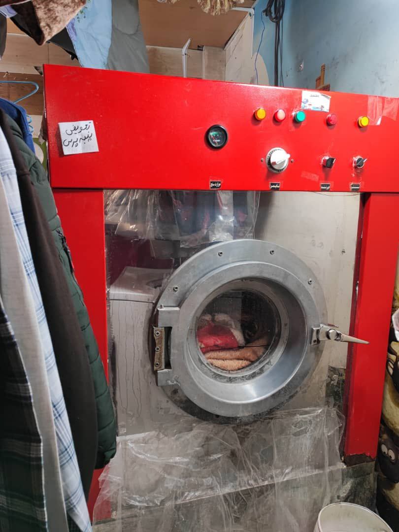 خشکشویی طاها