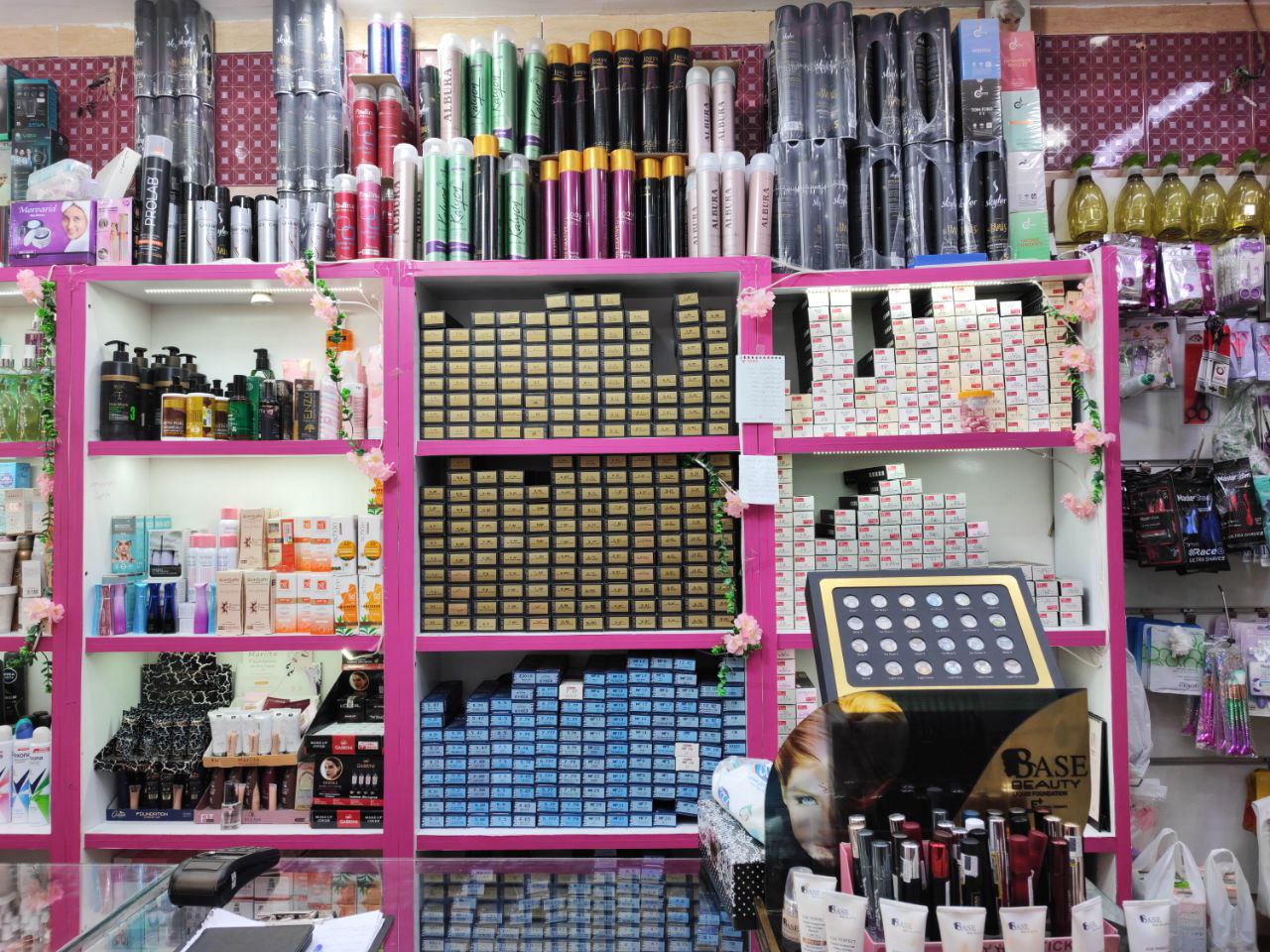 ارایشی بهداشتی ماندگار