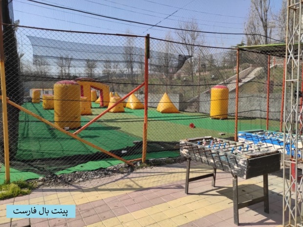 پارک پینت بال شهاب