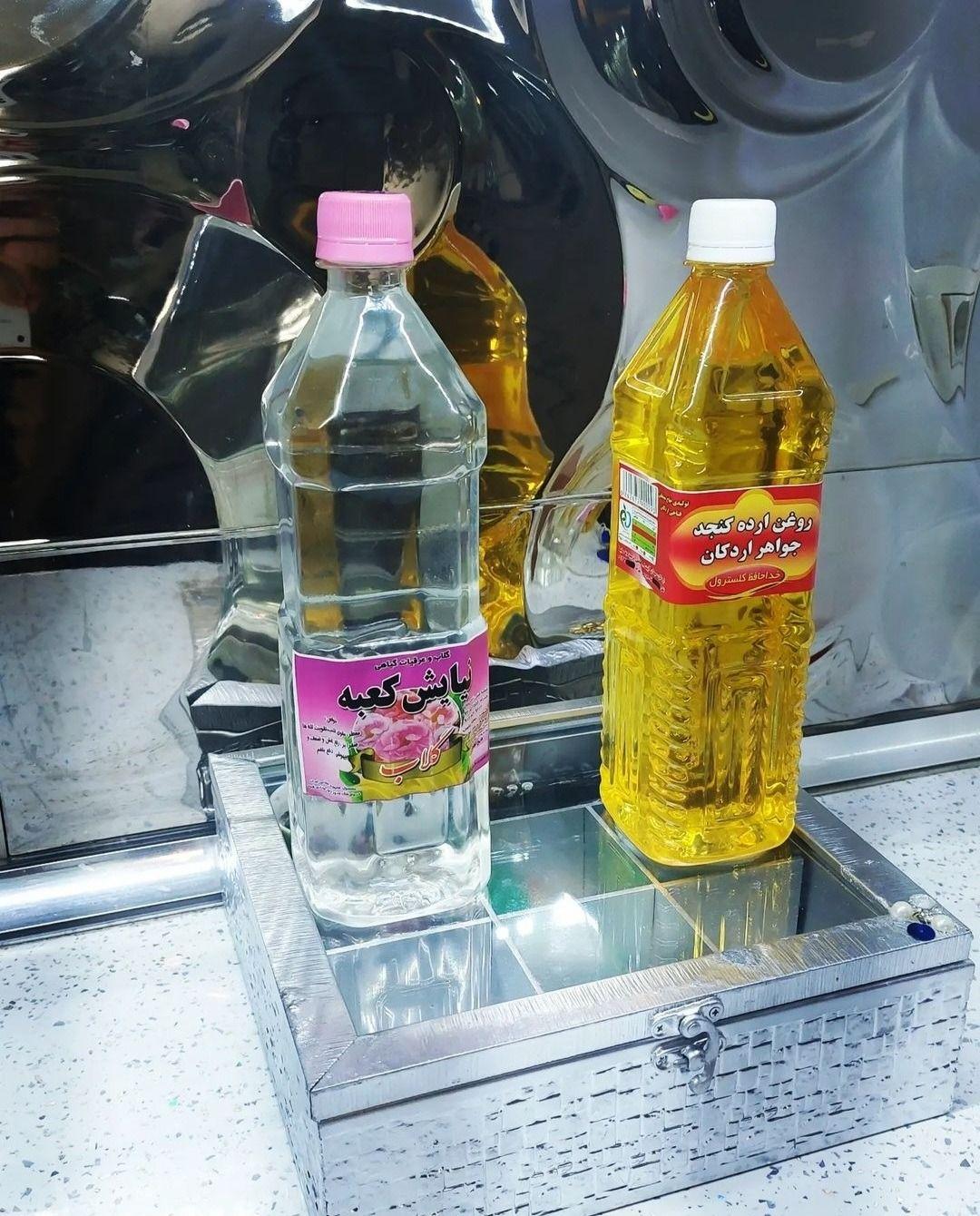 فروش محصولات ارگانیک