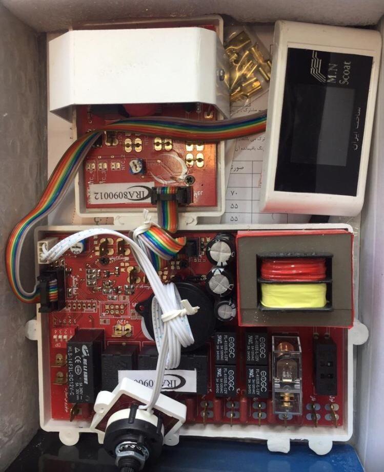 تعمیرات تخصصی بردهای الکترونیکی افشین