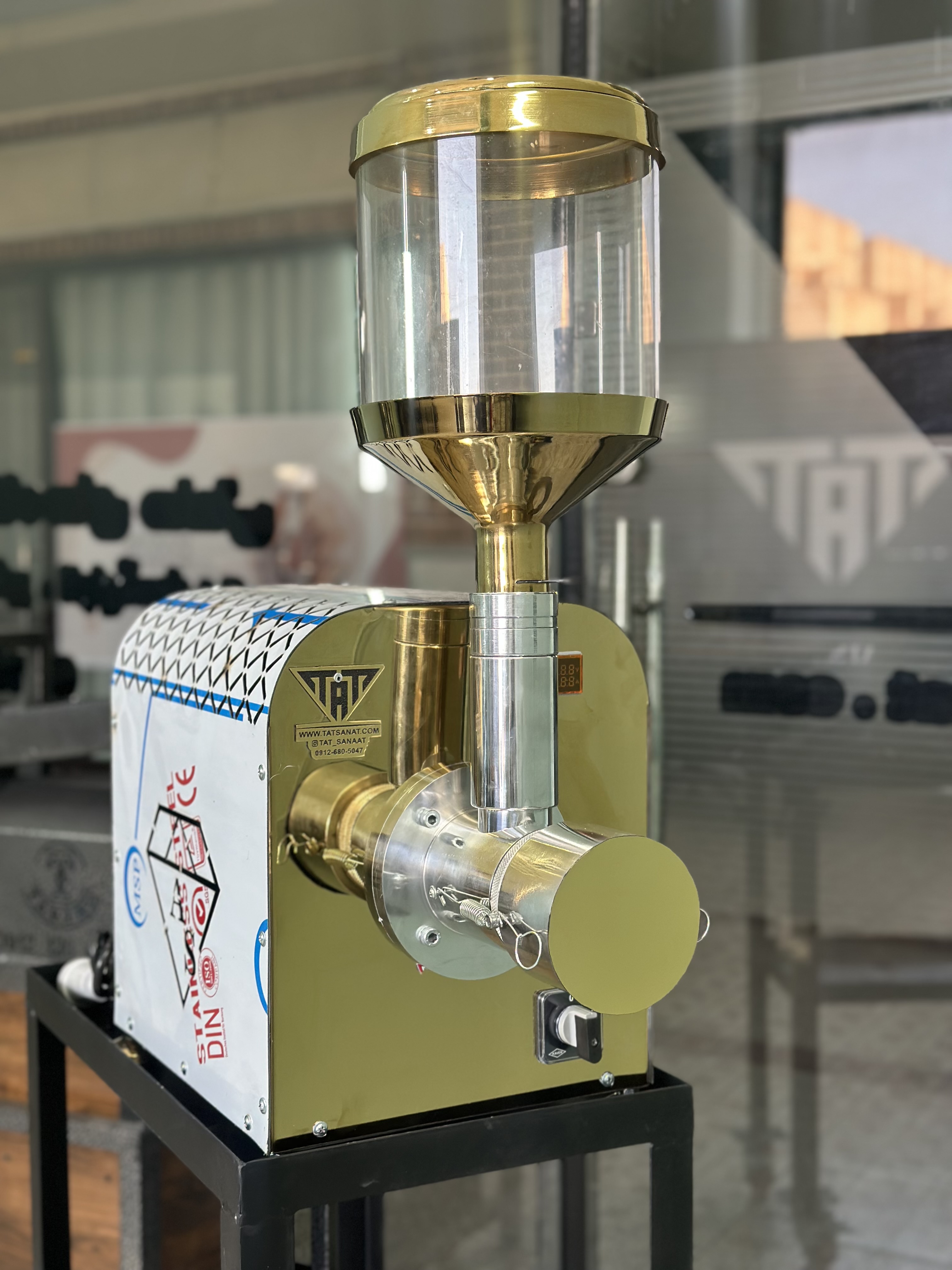 پخش کره گیر ارده گیر روغن گیر آسیاب