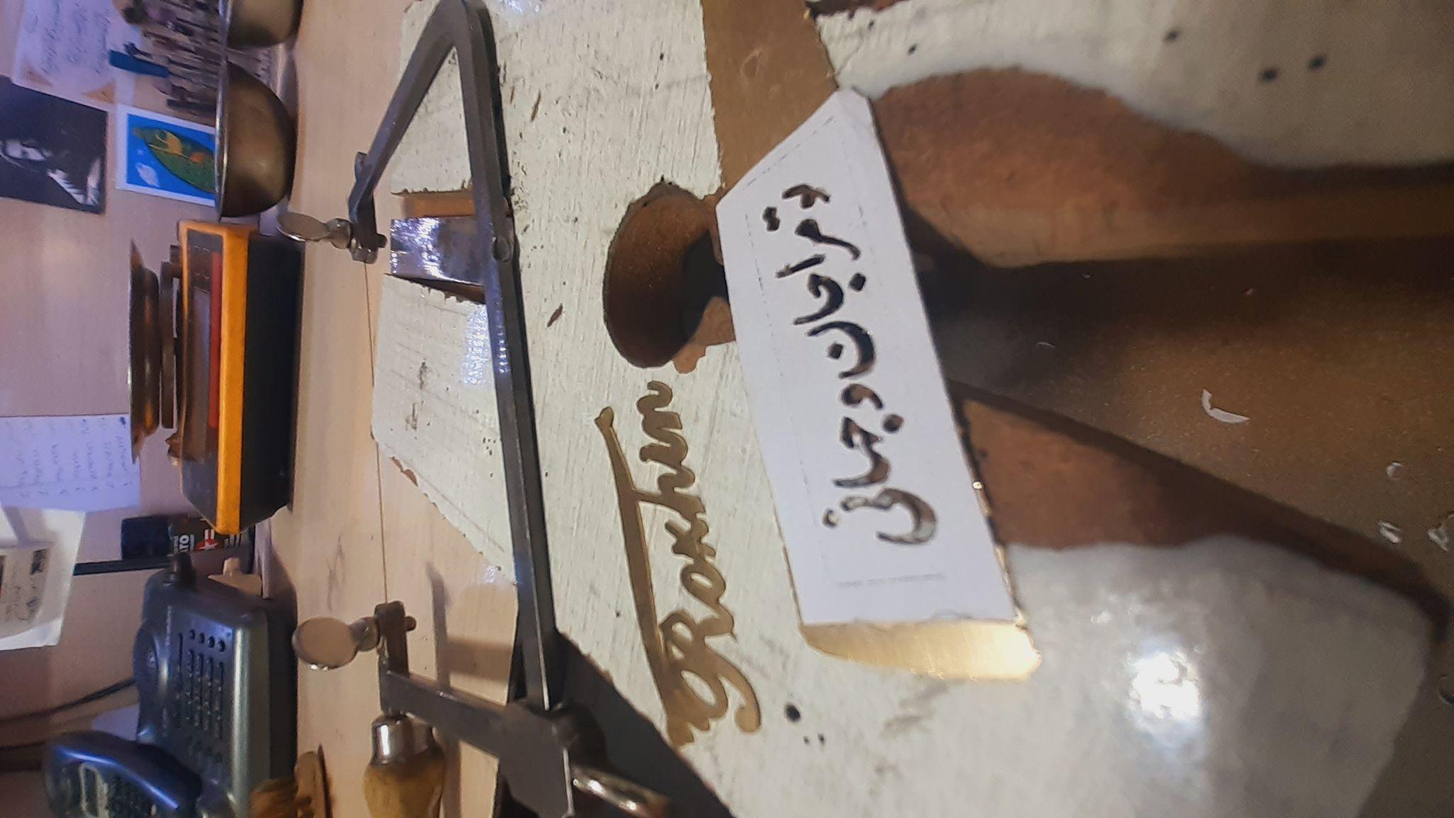 طلا سازی سلیمی